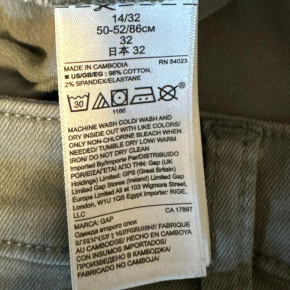 Gap Cropped Mid-Rise Favorite Jegging in Vintage Palm Green - Picture 10 of 11